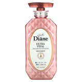 MOIST DIANE Perfect Beauty Extra Vital Treatment (450ml) - Kiyoko Beauty