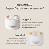 HEIMISH All Clean Balm - Mandarin (120ml) - Kiyoko Beauty