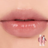 rom&nd Glasting Melting Balm: Dusty on the Nude Series (3.5g) - Kiyoko Beauty