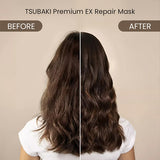 Shiseido Tsubaki Premium EX Repair Hair Mask (180g) - Kiyoko Beauty
