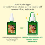 Dr. Althea Gentle Vitamin C Serum (30ml) - Kiyoko Beauty