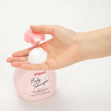Pigeon Baby Foam Shampoo (350ml) - Kiyoko Beauty