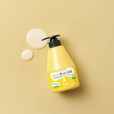 Kwailnara Milk Body Cleanser (560ml) - Kiyoko Beauty