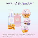 &honey Color Control Repair Hair Oil 3.0 (100ml) - Kiyoko Beauty