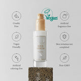 I'M FROM Rice Serum (30ml) - Kiyoko Beauty