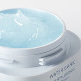 LANEIGE Water Bank Hyaluronic Intensive Gel Cream (50ml)