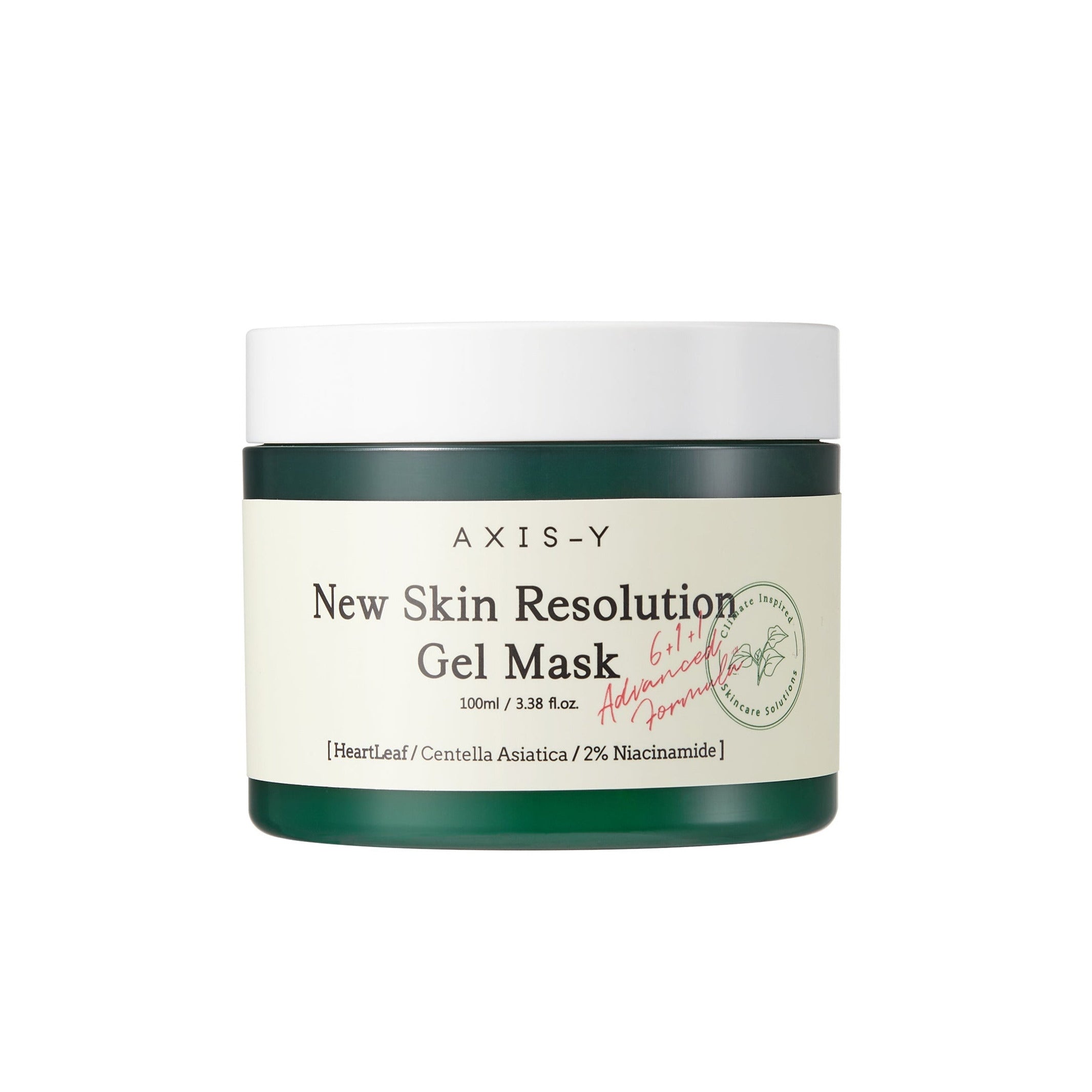 axis-y new skin resolution gel mask reddit