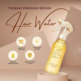 Shiseido Tsubaki Premium Repair Hair Water (220ml) - Kiyoko Beauty