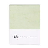 Beauty of Joseon Centella Asiatica Calming Mask (10 pcs)