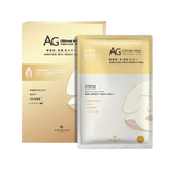 Cocochi AG Ultimate Facial Mask