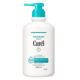 Curél Body Wash (420ml)