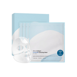 Sungboon Editor Deep Collagen Hyalu-B5 Hydrating Mask (4pcs) - Kiyoko Beauty