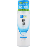 Hada-Labo Gokujyun Hydrating Lotion (170ml)
