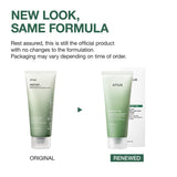 ANUA Heartleaf Quercetinol Pore Deep Cleansing Foam - Kiyoko Beauty