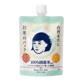 ISHIZAWA KEANA Nadeshiko Pore Care Rice Pack (170g)