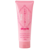 KIKUMASAMUNE Japanese Sake Skin Care Cleansing Gel (200g)
