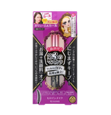 KISSME Heroine Make Volume & Curl Mascara (6g)