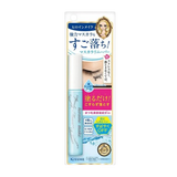 KISSME Speedy Mascara Remover