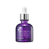 MIZON Collagen 100 (30ml) - Kiyoko Beauty
