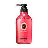 Shiseido Ma Cherie Moisture Shampoo (450ml) - Kiyoko Beauty