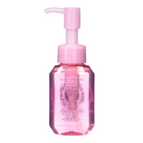 Shiseido Ma Cherie Hair Oil EX (60ml) - Kiyoko Beauty