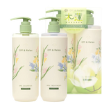 OFF & RELAX Spa Shampoo + Hair Treatment Lemon & Magnolia Limited Set (2x460ml) - Kiyoko Beauty