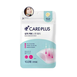 Olive Young Overnight Care Spot Patches