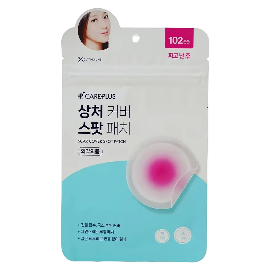 glutathione injection weight loss Weight Loss with Glutathione Shots glutathione injection weight loss Weight Loss with Glutathione Shots