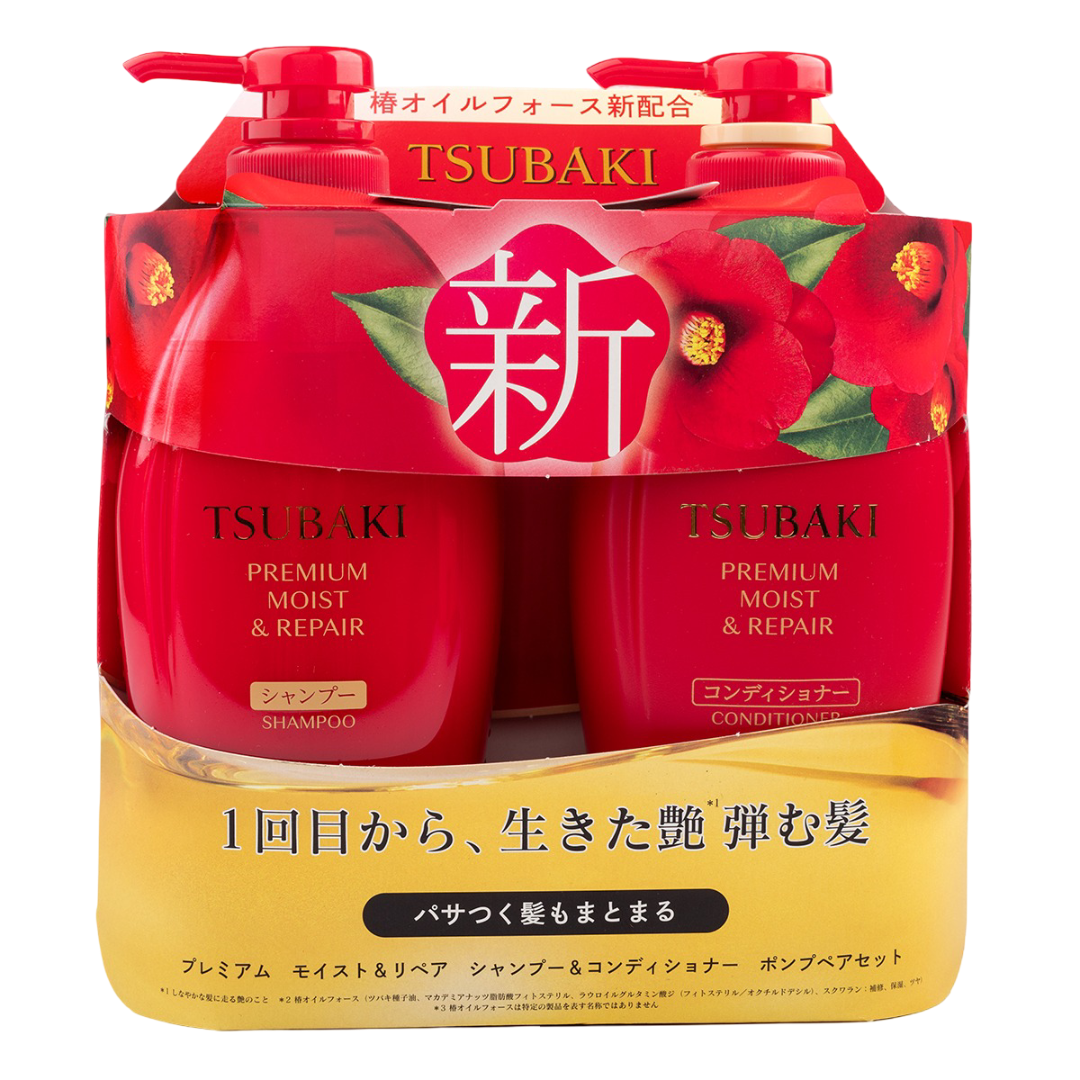 Shiseido Tsubaki Premium Mosit Shampoo & Conditioner Set (2x450ml