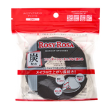 ROSY ROSA Charcoal Makeup Sponge (6pcs)