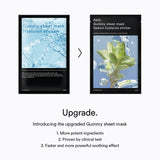 Abib Gummy Sheet Mask Sedum Hyaluron Sticker - Kiyoko Beauty