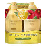 Shiseido Tsubaki Premium Volume & Repair Shampoo & Conditioner Set (2x450ml)