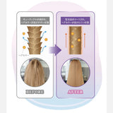 &honey Color Control Repair Hair Oil 3.0 (100ml) - Kiyoko Beauty