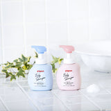 Pigeon Baby Foam Shampoo (350ml) - Kiyoko Beauty