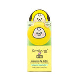 The Crème Shop x BT21 Baby Macaron Lip Balm (9g) - Kiyoko Beauty