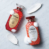 Moist Diane Perfect Beauty Extra Volume & Scalp Shampoo (450ml) - Kiyoko Beauty