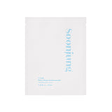 ETUDE HOUSE Soon Jung Panthensoside Mask (1pc) - Kiyoko Beauty