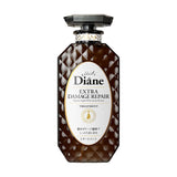 MOIST DIANE Perfect Extra Damage Repair Treatment (450ml) - Kiyoko Beauty