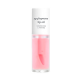 NOONI Lip Oil (3.7ml) - Kiyoko Beauty