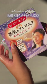 KAO Steam Eye Mask (12pcs)