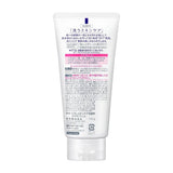 Bioré Face Wash Scrub In (130g) - Kiyoko Beauty