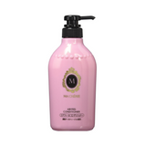 Shiseido Ma Cherie Air Feel Conditioner (450ml)