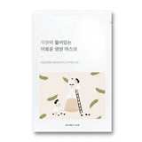 ROUND LAB Soybean Nourishing Mask - Kiyoko Beauty