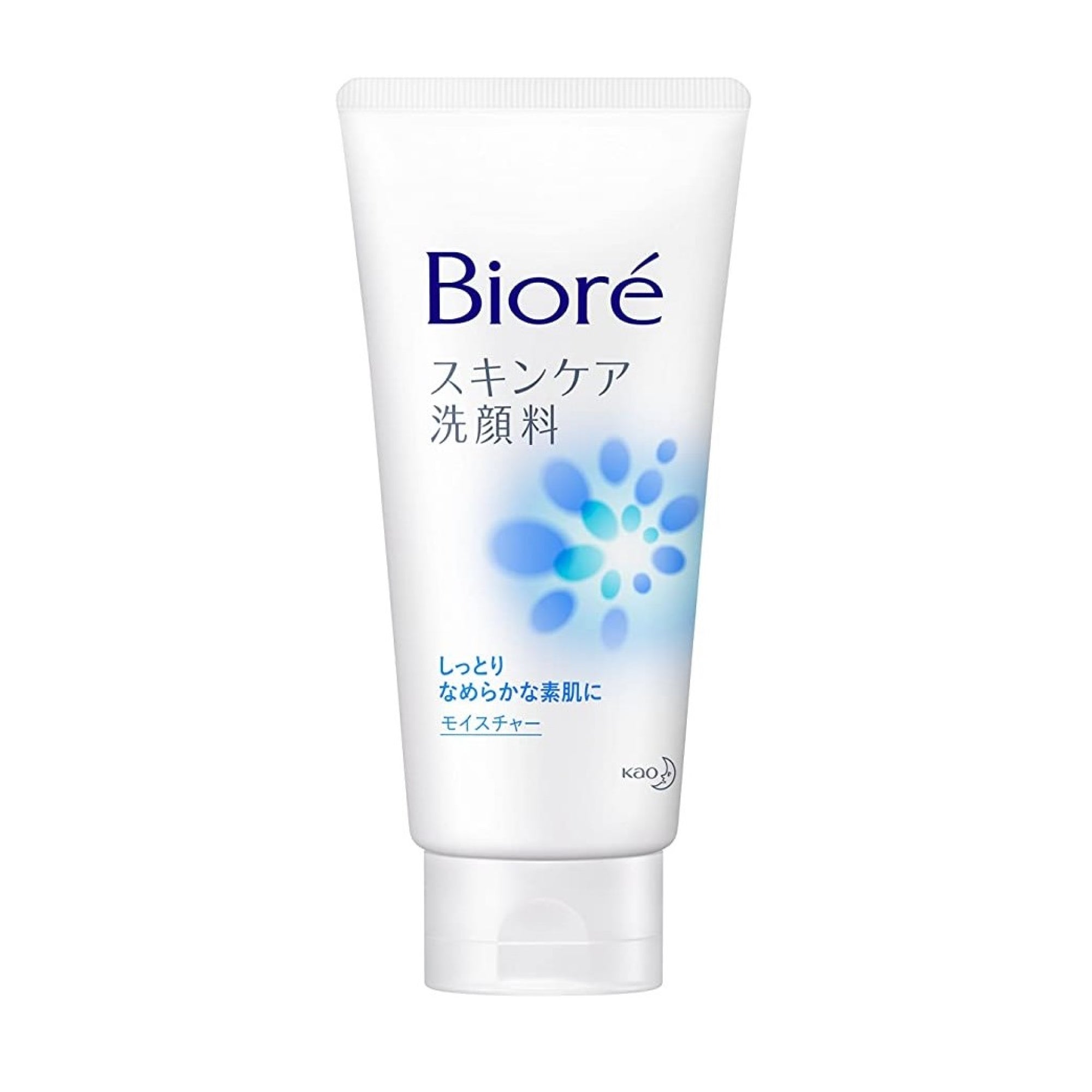 洗顔料 BIOQUA W CLEANSING FOAM imgrc0119119948.jpg