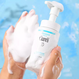Curél Intensive Moisture Care Foaming Wash (150ml) - Kiyoko Beauty