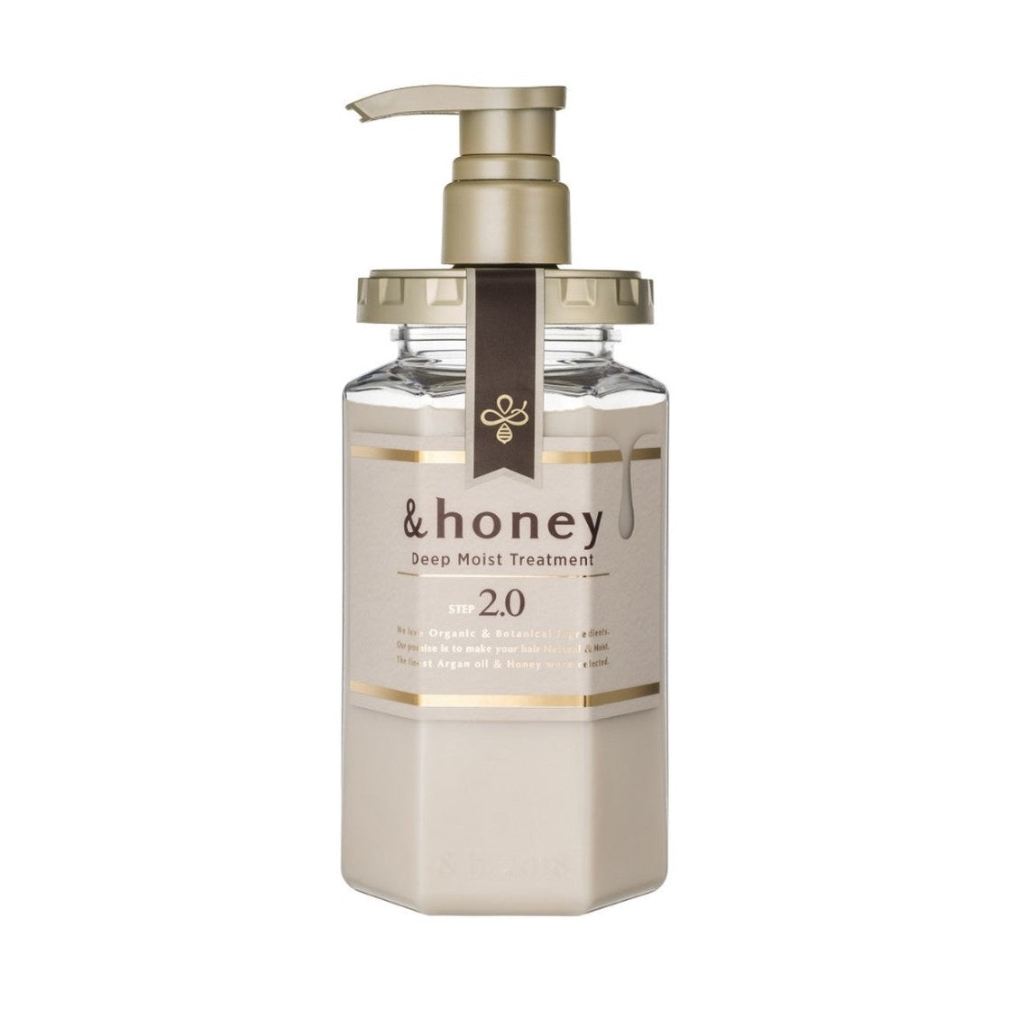 &honey Deep Moist Treatment 2.0 (445ml) | Kiyoko