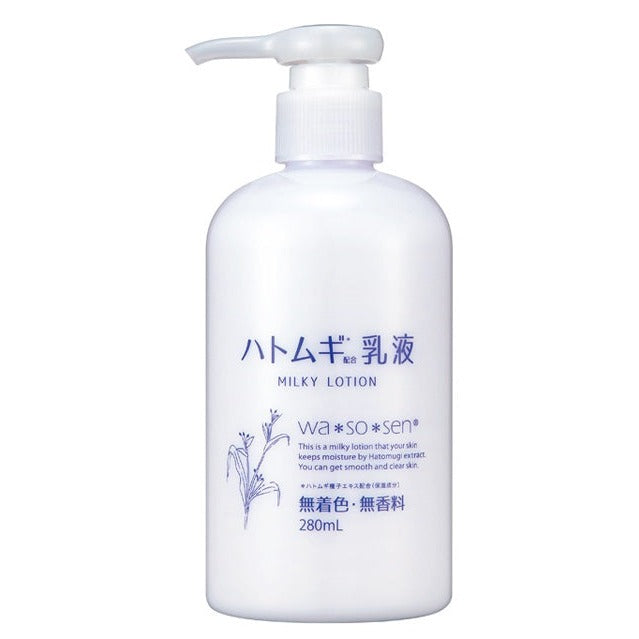 Wasosen Hatomugi Milky Lotion (280ml) | Kiyoko