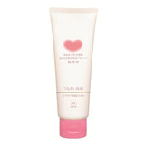 COW BRAND Bouncia Additive Free Moisturizing Facial Foam (110g) - Kiyoko Beauty