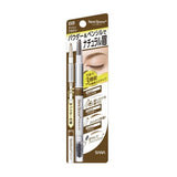 Sana New Born Brow Eyebrow Mascara and Pencil EX - Kiyoko Beauty