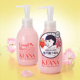 ISHIZAWA KEANA Baking Soda Moist Peeling - Kiyoko Beauty